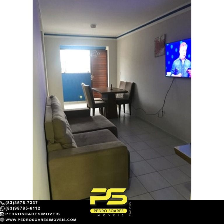 Apartamento à venda com 3 quartos, 70m² - Foto 1