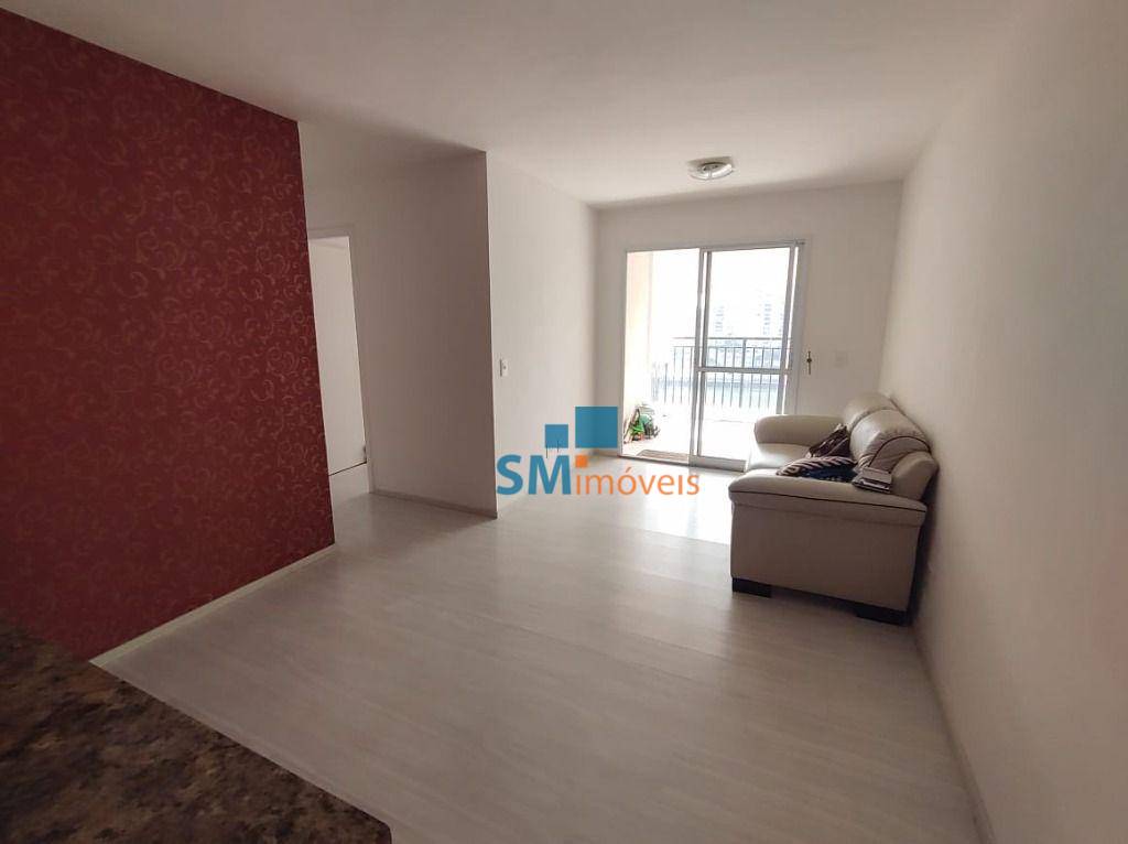 Apartamento à venda com 3 quartos, 70m² - Foto 22