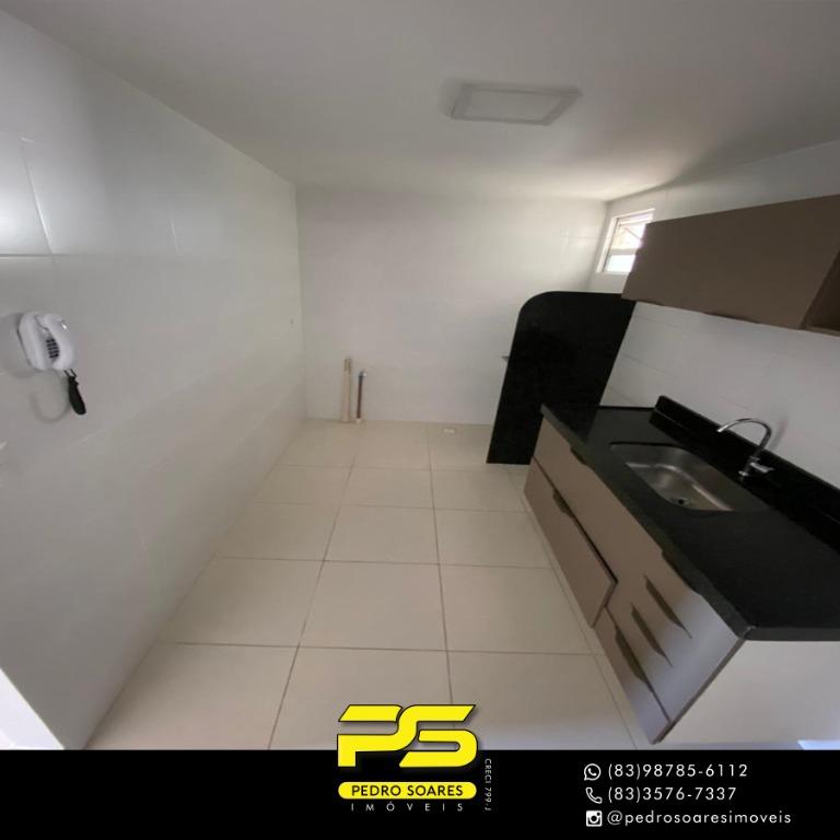 Apartamento à venda com 3 quartos, 71m² - Foto 9