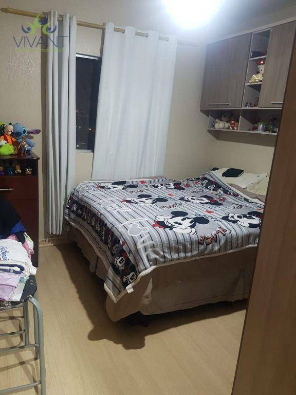 Apartamento à venda com 2 quartos, 72M2 - Foto 11