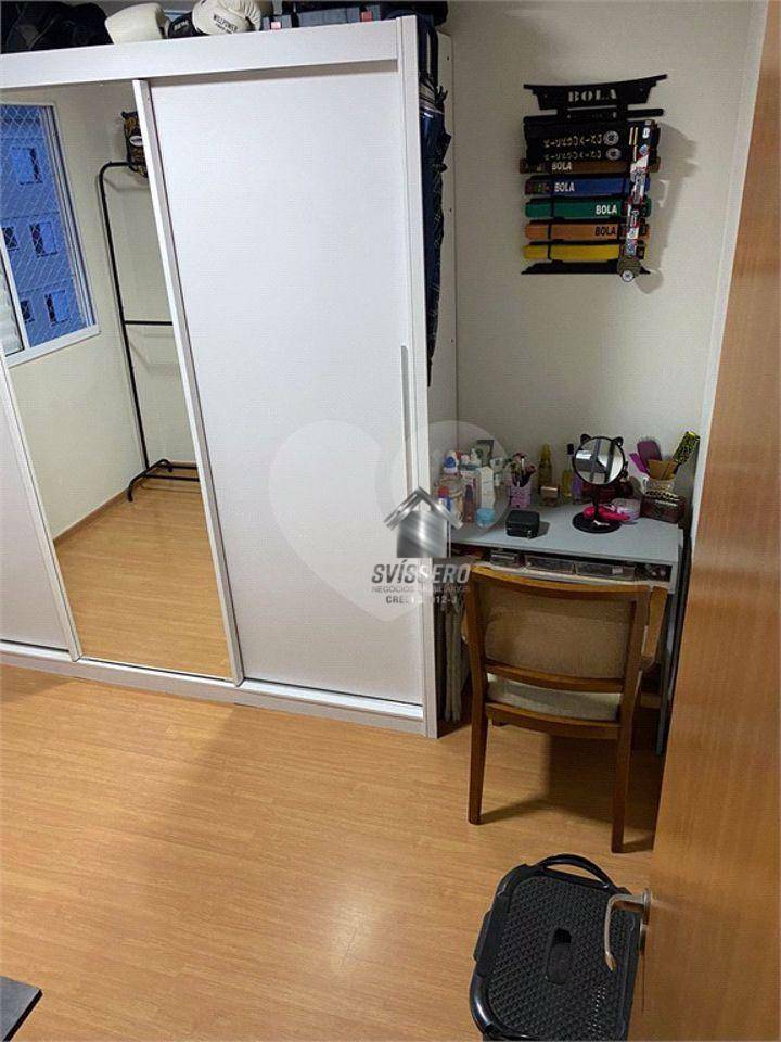 Apartamento, 2 quartos, 49 m² - Foto 11