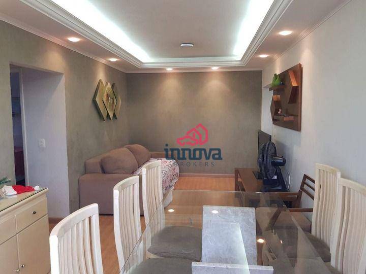 Apartamento à venda com 2 quartos, 77m² - Foto 1