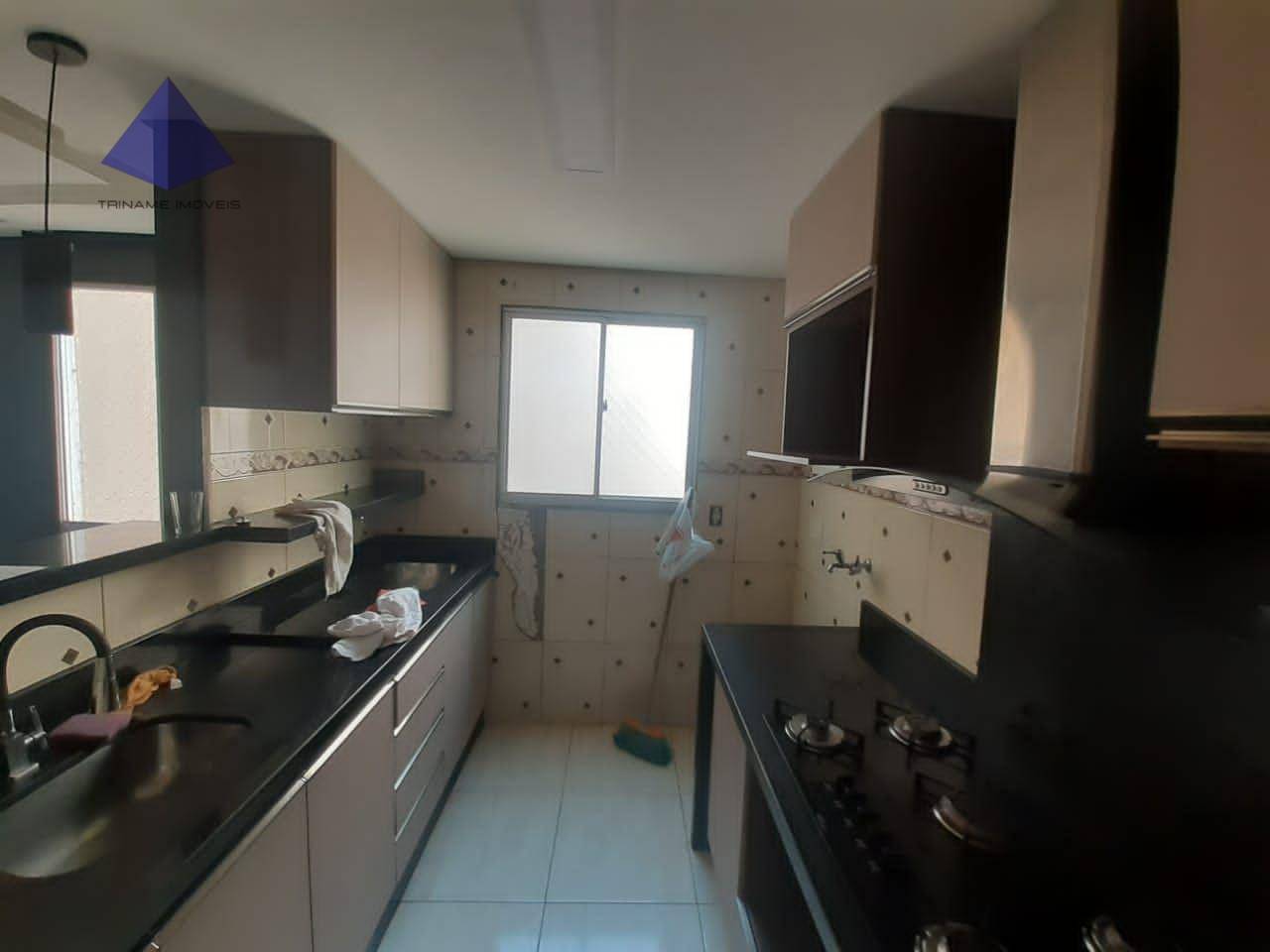 Apartamento à venda com 2 quartos, 45m² - Foto 1