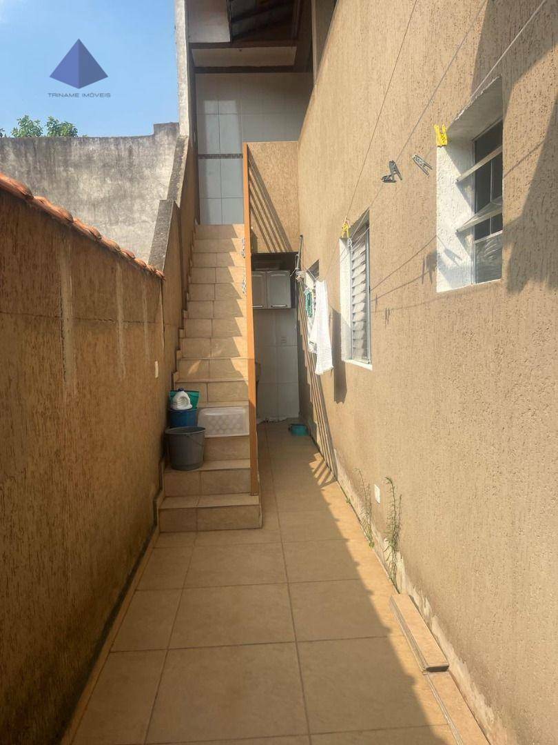 Casa de Condomínio, 2 quartos - Foto 15