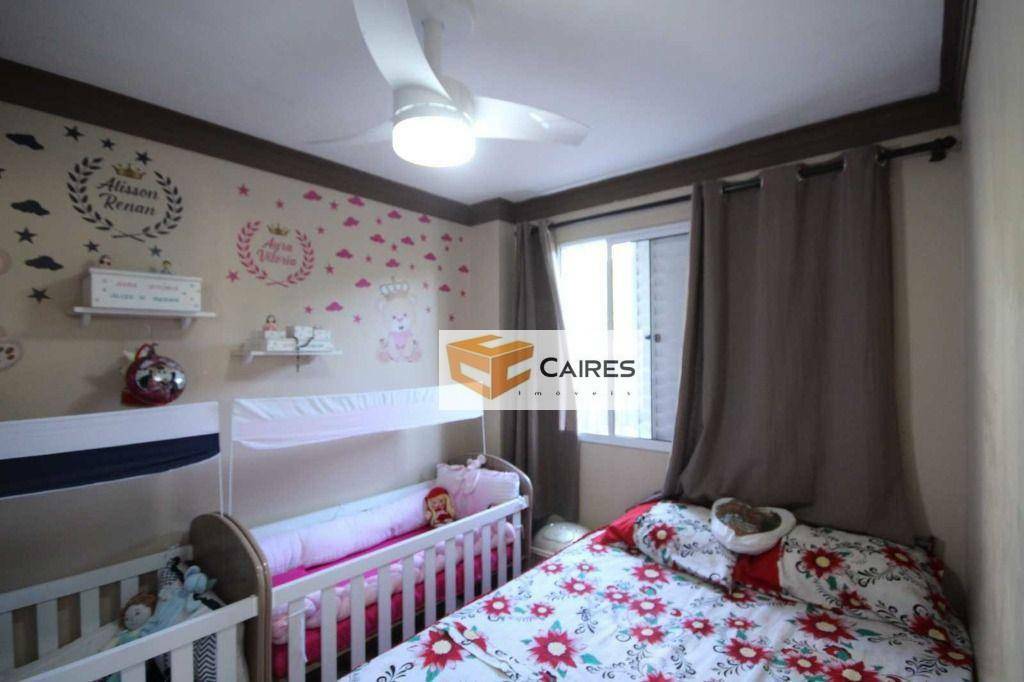 Apartamento à venda com 2 quartos, 43M2 - Foto 13