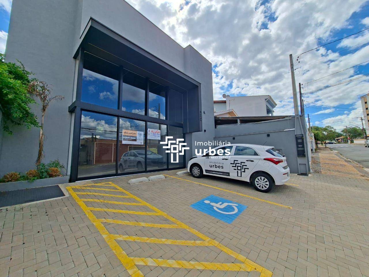 Loja-Salão, 209 m² - Foto 1