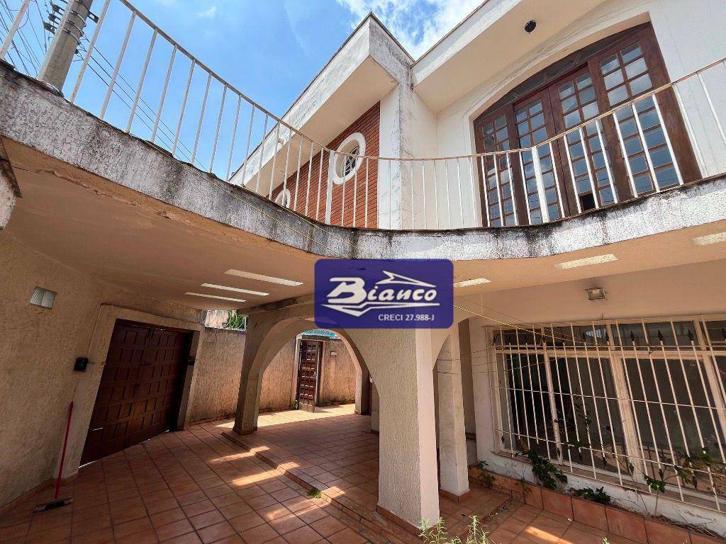 Casa à venda com 4 quartos, 394m² - Foto 38