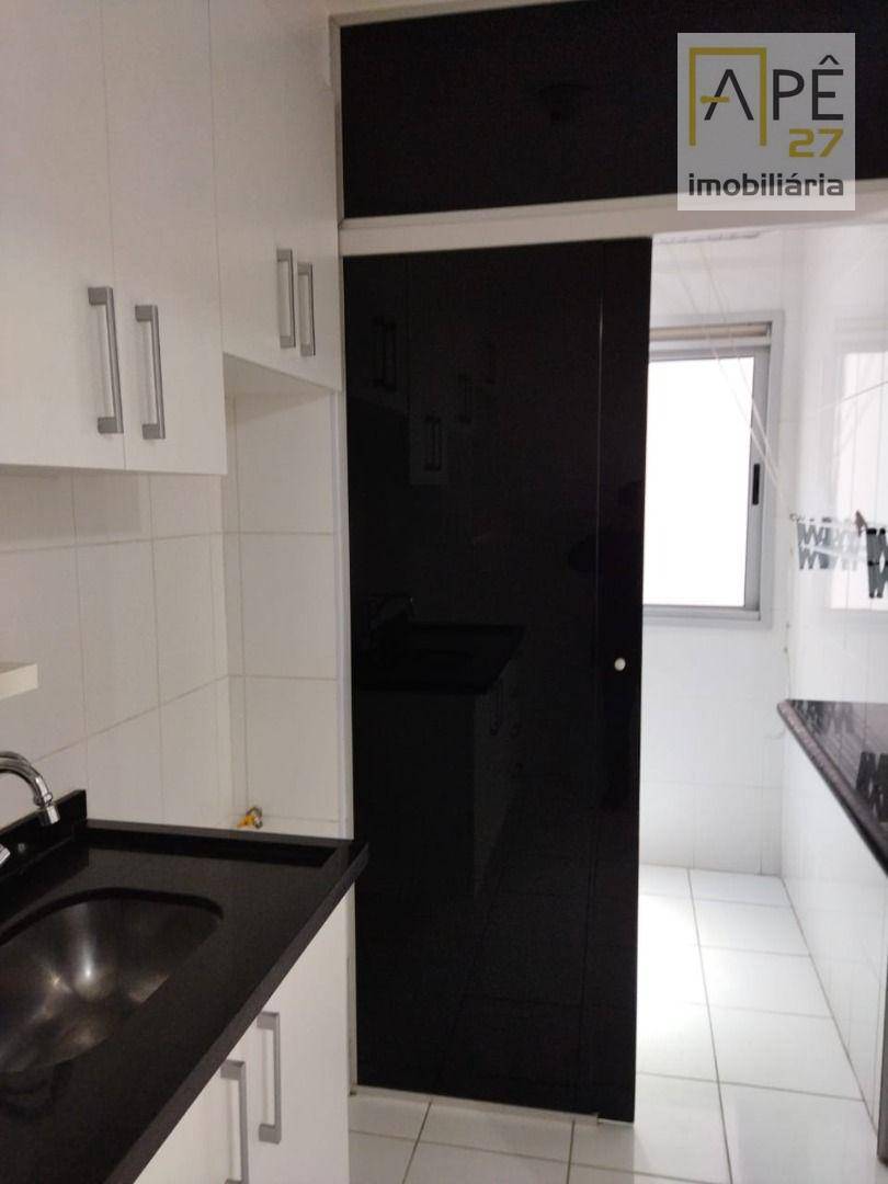 Apartamento para alugar com 2 quartos, 57m² - Foto 11