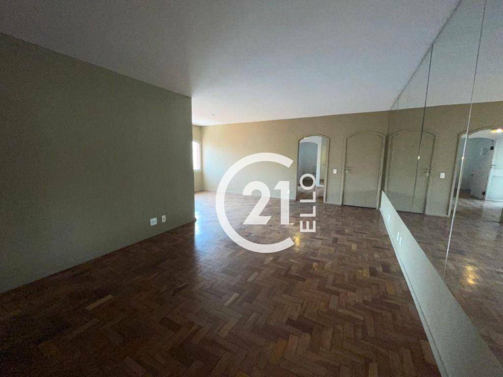 Apartamento à venda com 3 quartos, 123m² - Foto 1