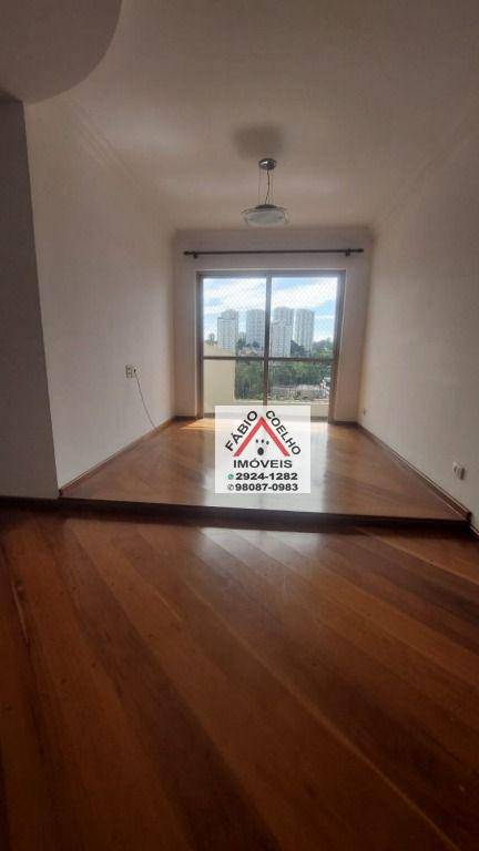 Apartamento à venda com 2 quartos, 65m² - Foto 2