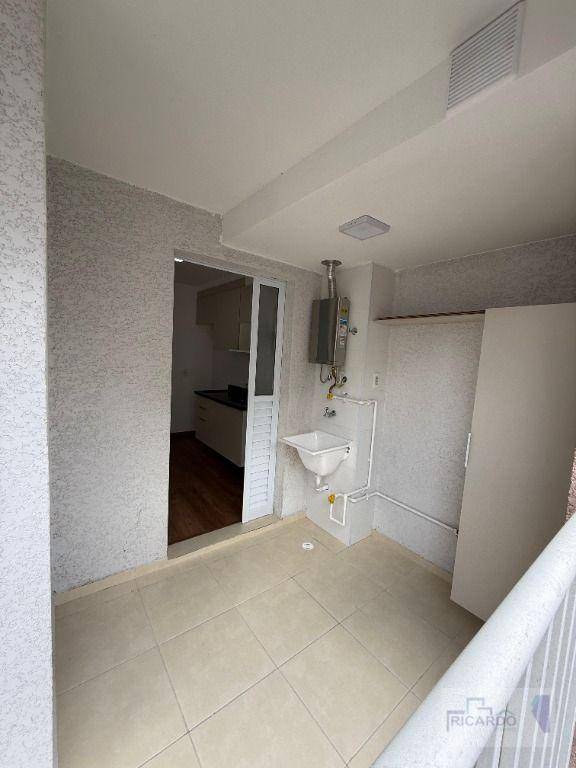 Apartamento, 2 quartos, 44 m² - Foto 2