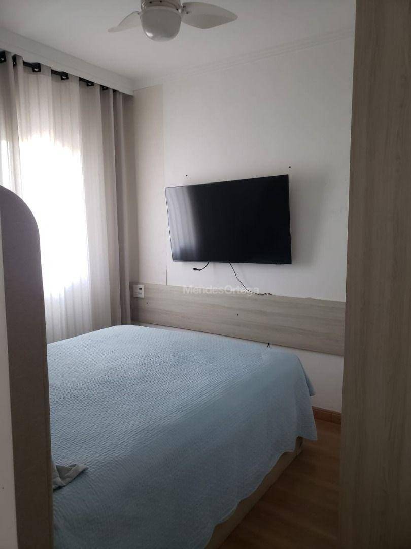 Apartamento à venda com 2 quartos, 56m² - Foto 26