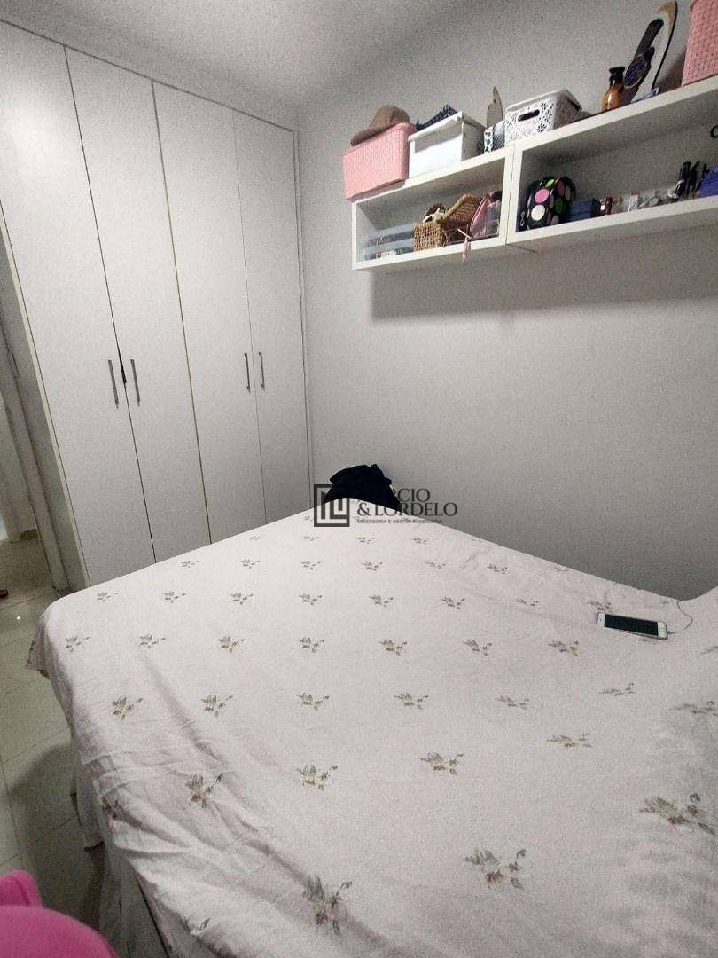 Apartamento à venda com 2 quartos, 67m² - Foto 6