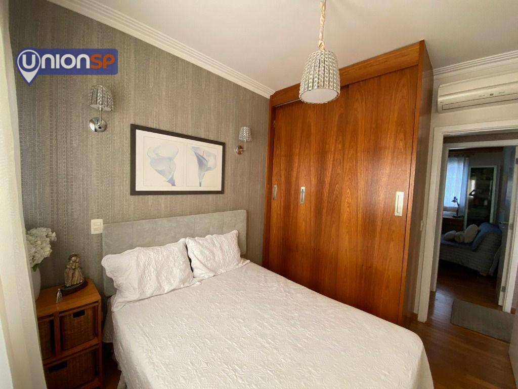 Apartamento à venda com 4 quartos, 162m² - Foto 11