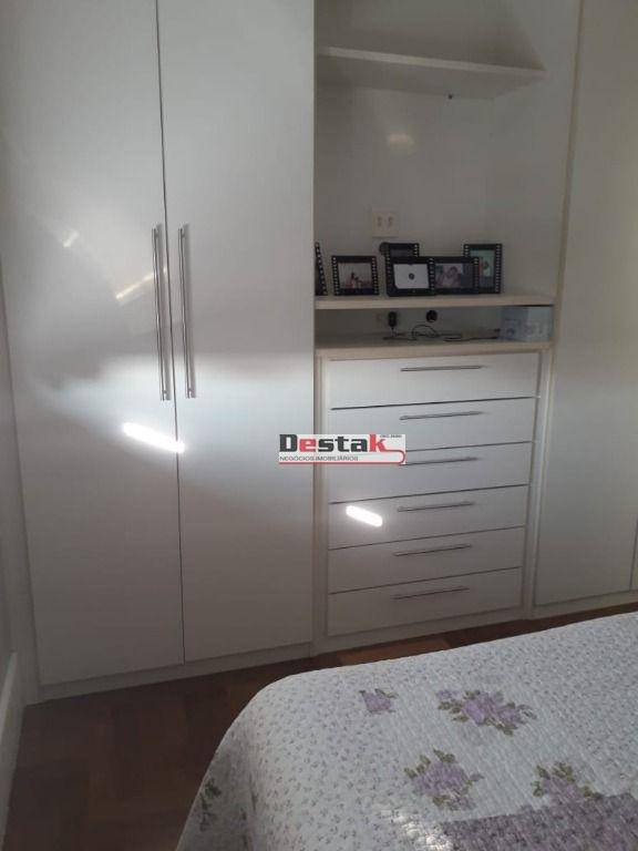 Apartamento à venda com 2 quartos, 104m² - Foto 19