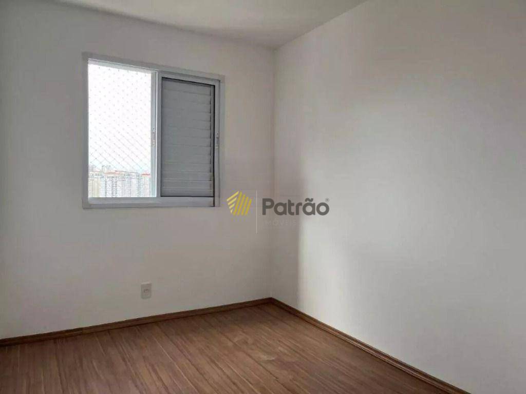 Apartamento à venda com 2 quartos, 54m² - Foto 16