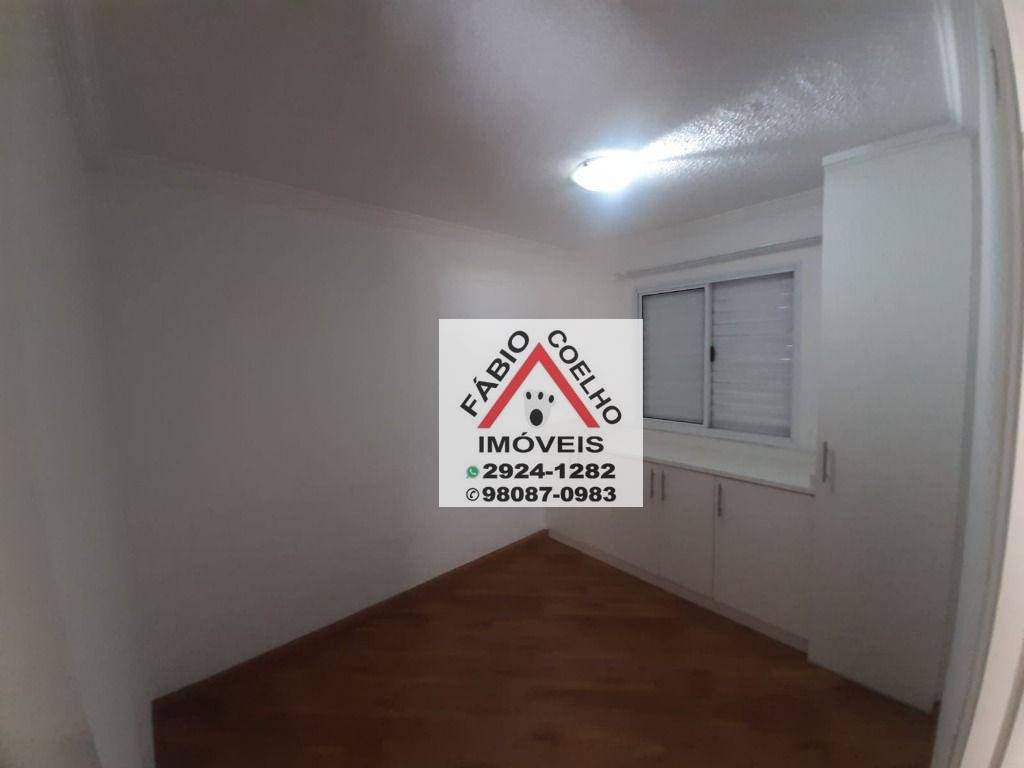 Apartamento à venda com 2 quartos, 48m² - Foto 39