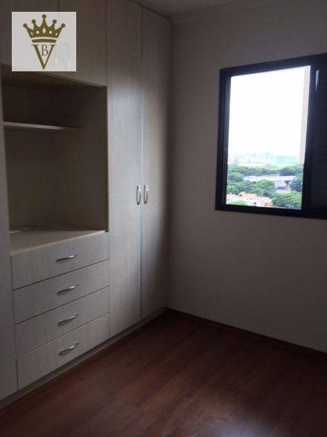 Apartamento à venda e aluguel com 3 quartos, 72m² - Foto 21