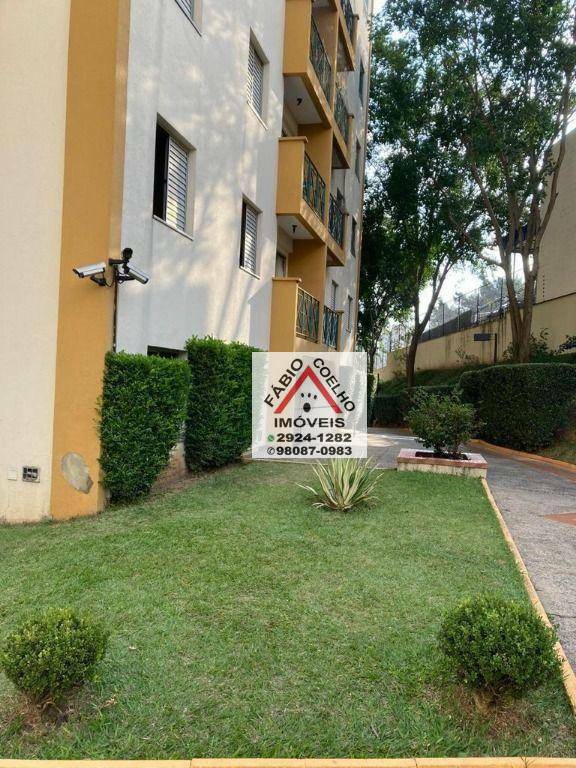 Apartamento à venda com 3 quartos, 65m² - Foto 20