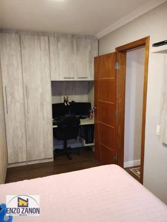 Apartamento à venda com 2 quartos, 53m² - Foto 3