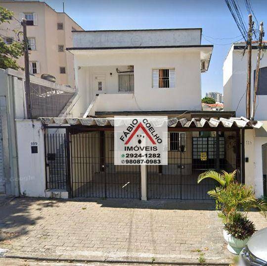 Sobrado à venda com 7 quartos, 176m² - Foto 28