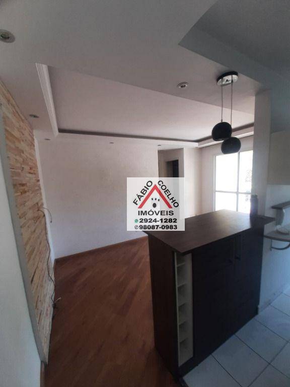 Apartamento à venda com 2 quartos, 48m² - Foto 26