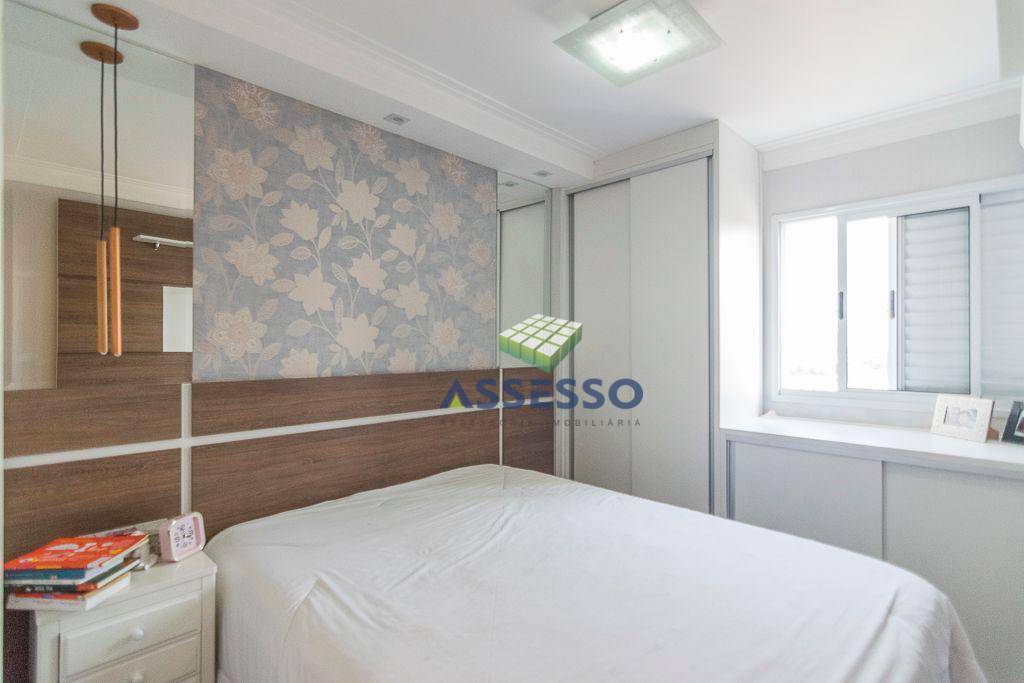 Apartamento à venda com 3 quartos, 70m² - Foto 8