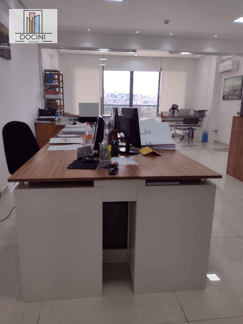 Conjunto Comercial-Sala à venda e aluguel, 52m² - Foto 7