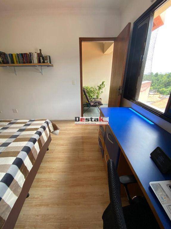 Apartamento à venda com 1 quarto, 54m² - Foto 14