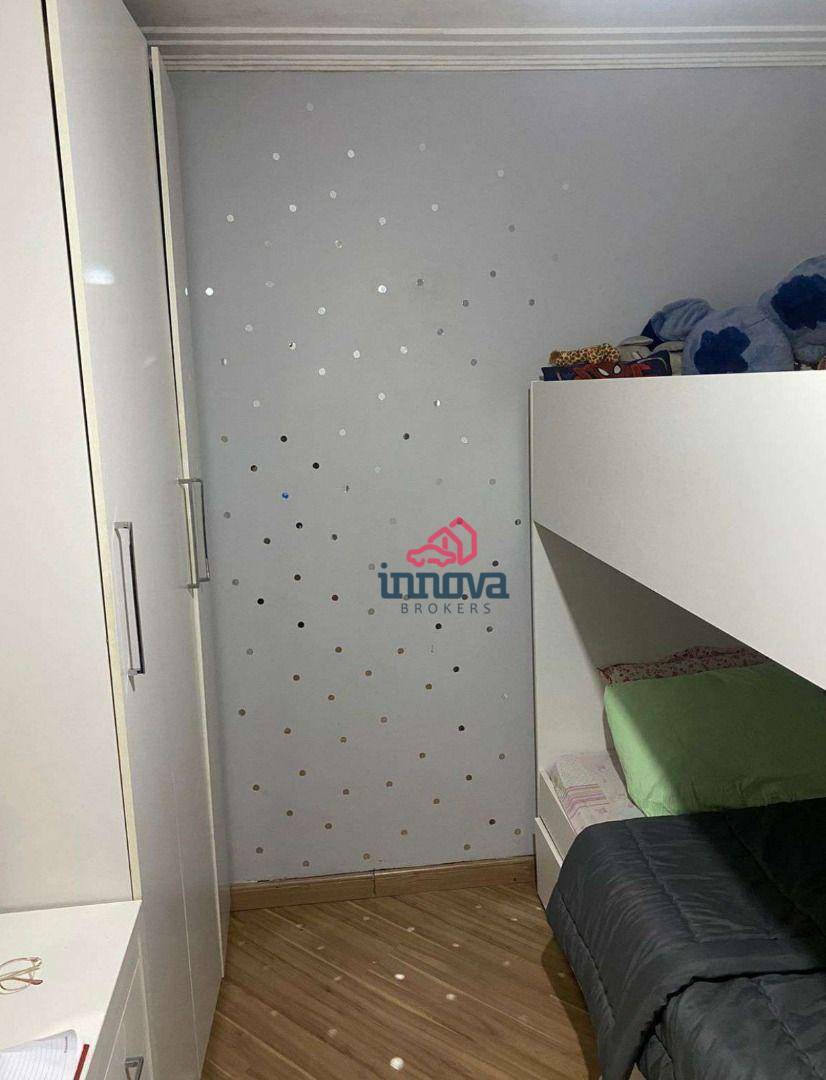 Apartamento à venda com 3 quartos, 70m² - Foto 22