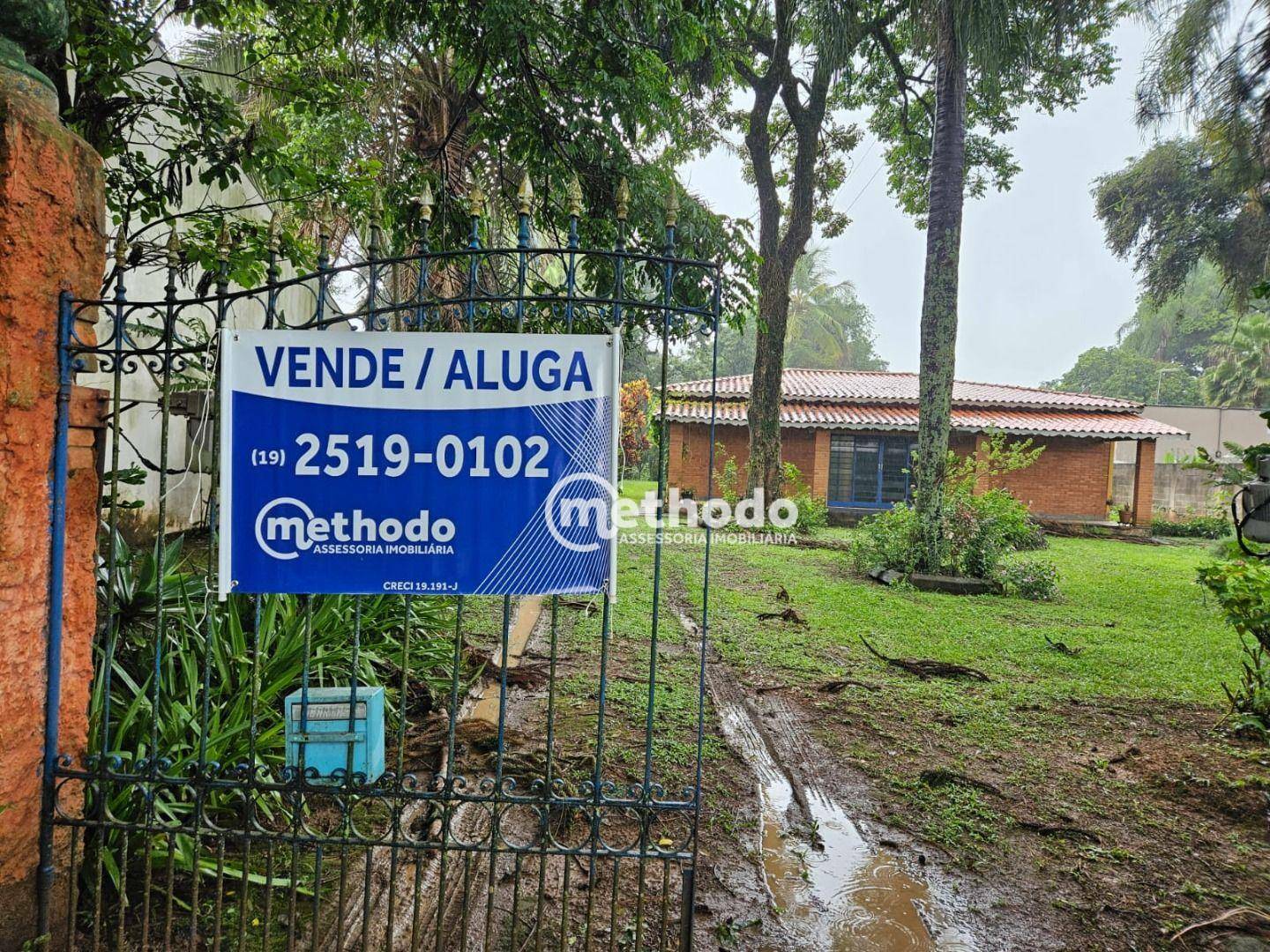 Chácara à venda com 3 quartos, 120m² - Foto 23