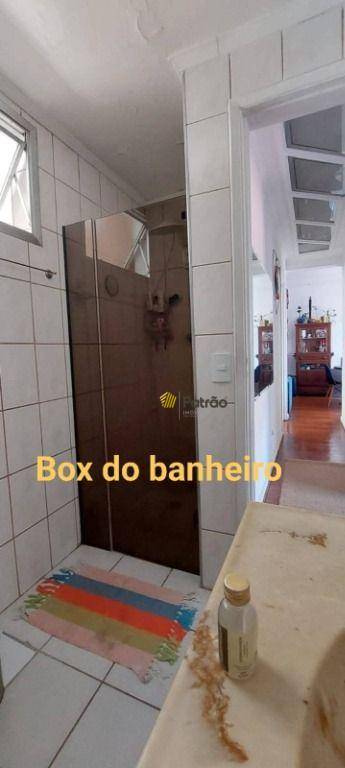 Apartamento à venda com 2 quartos, 60m² - Foto 10