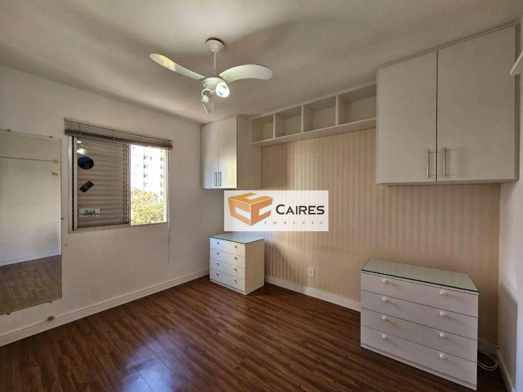 Apartamento à venda com 1 quarto, 40m² - Foto 7