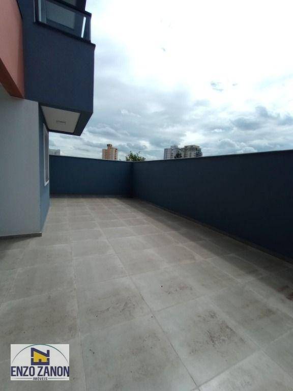 Apartamento à venda com 2 quartos, 103m² - Foto 1