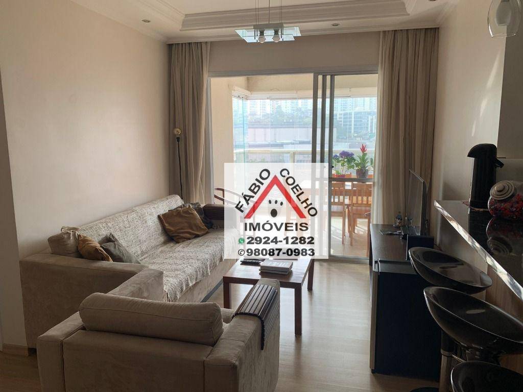 Apartamento à venda com 2 quartos, 75m² - Foto 1