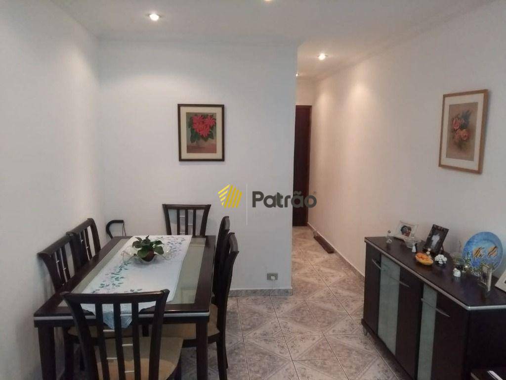 Apartamento à venda com 2 quartos, 65m² - Foto 1