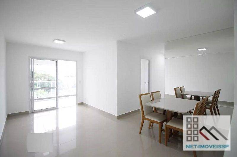 Apartamento à venda com 3 quartos, 92m² - Foto 1