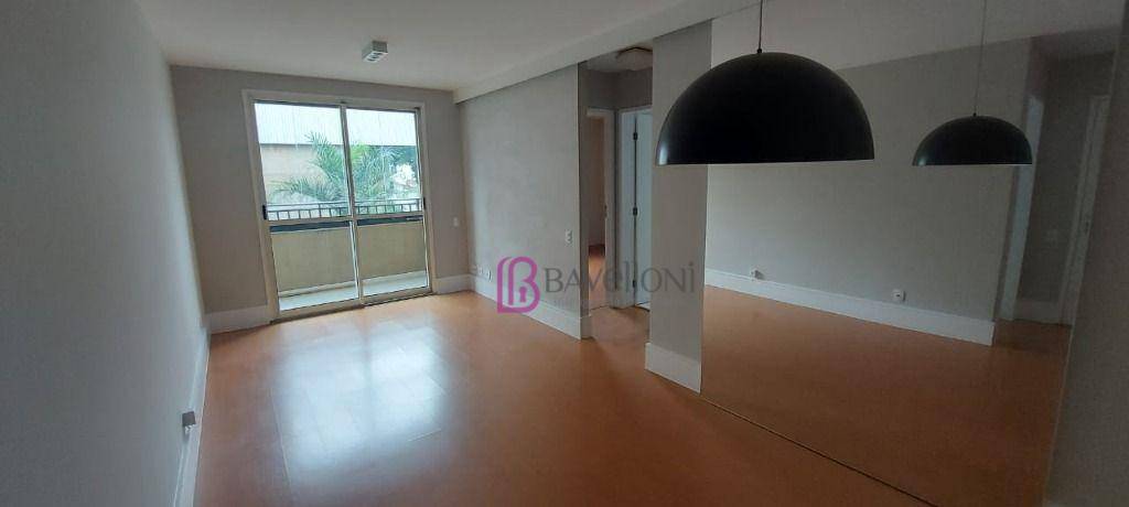 Apartamento para alugar com 2 quartos, 60m² - Foto 1