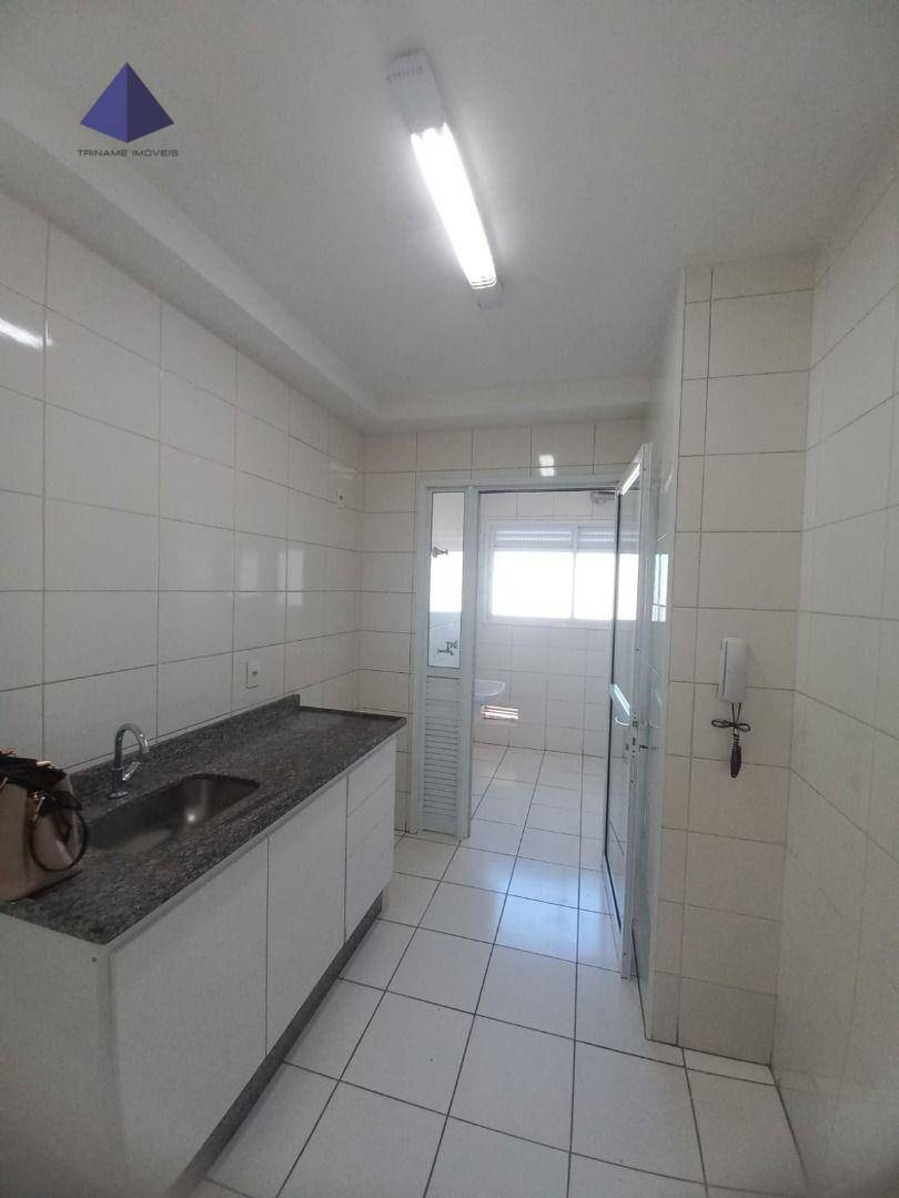 Apartamento à venda com 2 quartos, 55m² - Foto 6