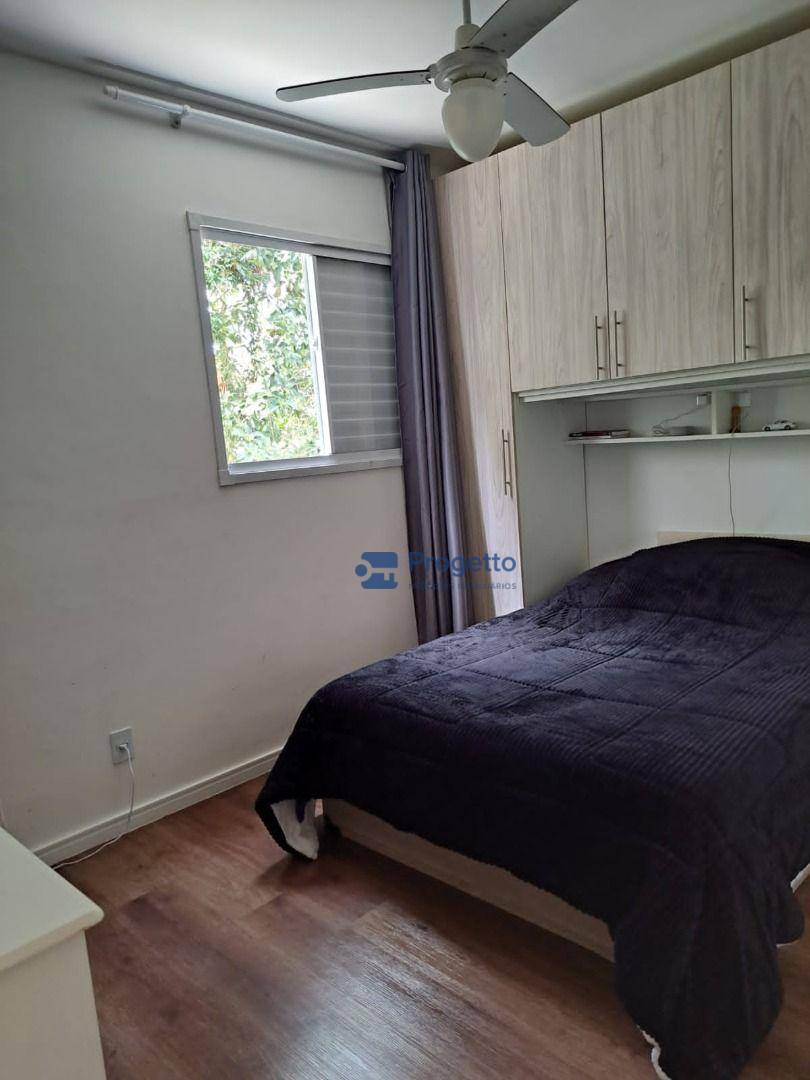 Apartamento à venda com 2 quartos, 45m² - Foto 4