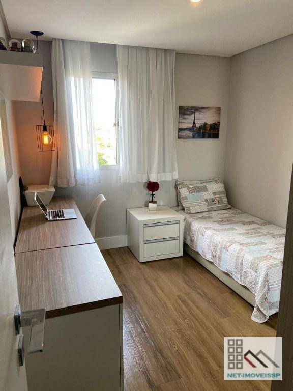 Apartamento à venda com 2 quartos, 66m² - Foto 22