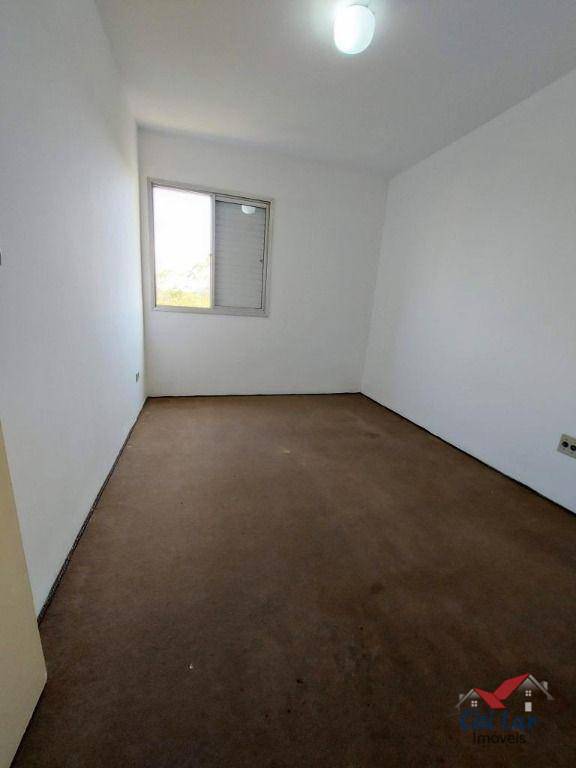 Apartamento à venda com 2 quartos, 52m² - Foto 21