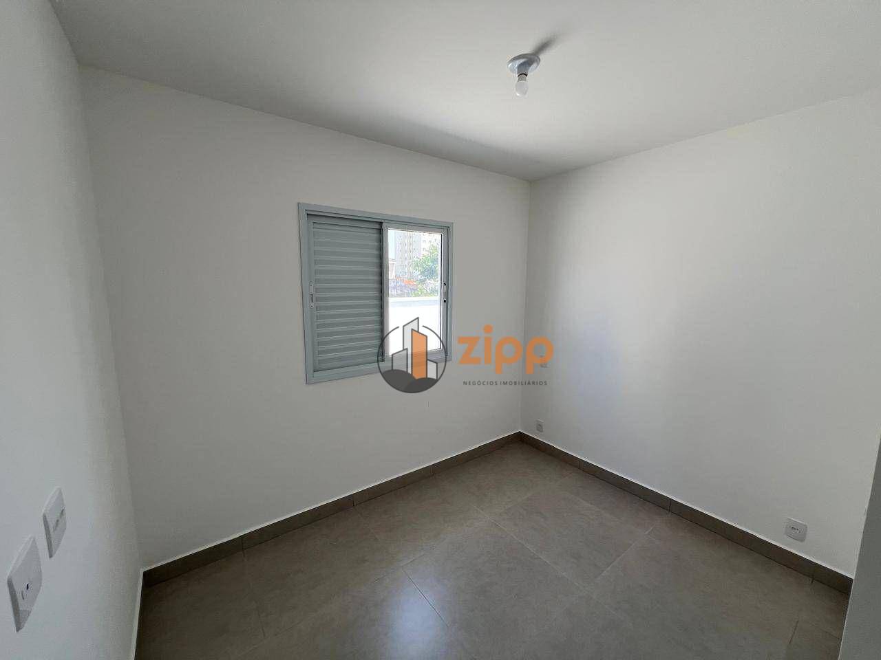 Apartamento para alugar com 2 quartos, 65m² - Foto 16