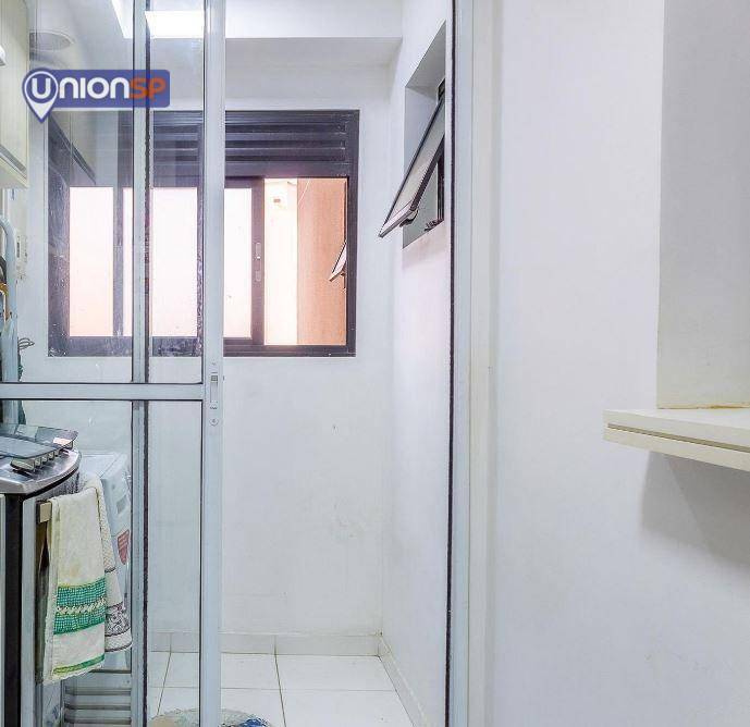 Apartamento à venda com 3 quartos, 75m² - Foto 18