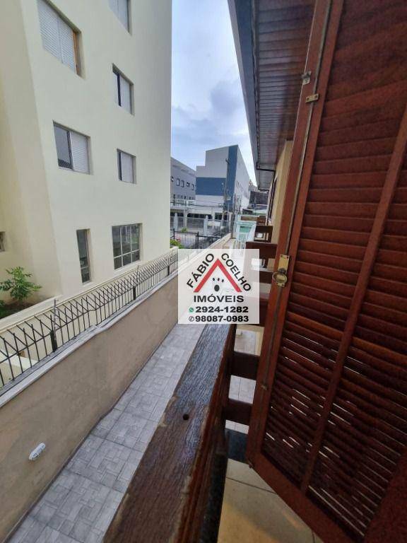 Casa de Condomínio à venda com 3 quartos, 87m² - Foto 9