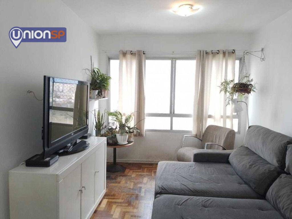 Apartamento à venda com 2 quartos, 70m² - Foto 1