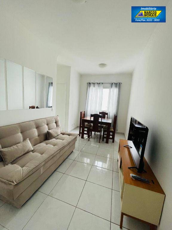Apartamento, 2 quartos, 48 m² - Foto 1