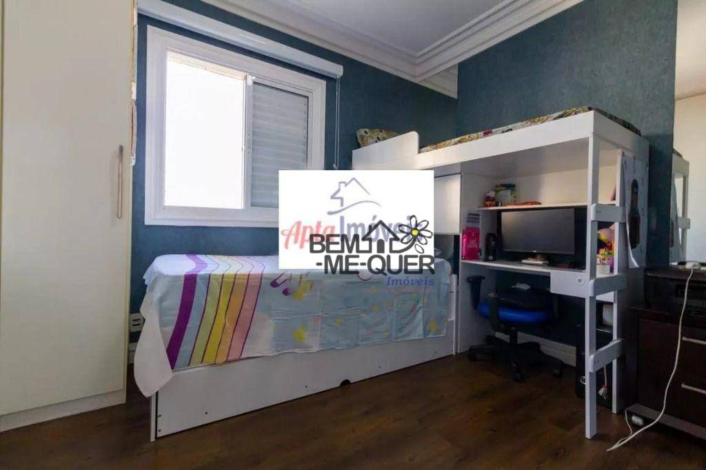 Apartamento à venda com 2 quartos, 90m² - Foto 29