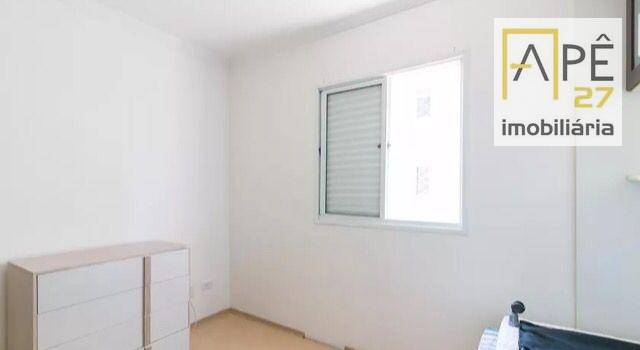 Apartamento à venda com 2 quartos, 56m² - Foto 24