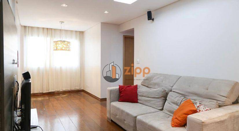 Apartamento à venda com 2 quartos, 72m² - Foto 2